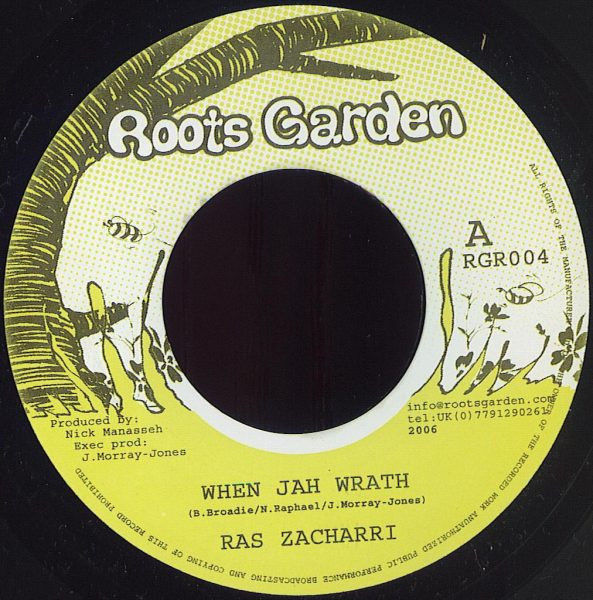 Ruben Da Silva / Ras Zacharri - Inner Peace And Love / When Jah Wrath | Roots Garden (RGR004) - 2