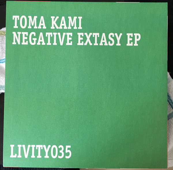 Toma Kami - Negative Extasy EP | Livity Sound (LIVITY035) - 3 Toma Kami - Negative Extasy EP | Livity Sound (LIVITY035) - 3