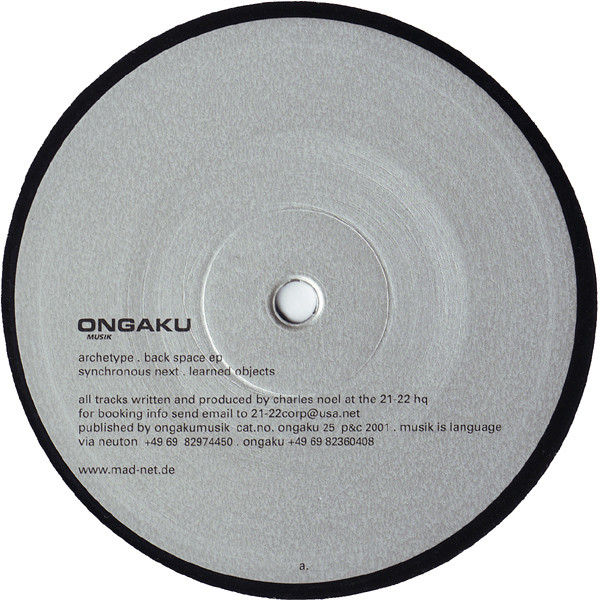 Archetype - Back Space EP | Ongaku Musik (ongaku 25) - main