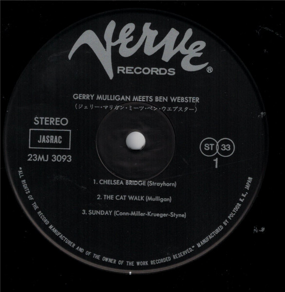 Gerry Mulligan Meets Ben Webster - Gerry Mulligan Meets Ben Webster | Verve Records (23MJ 3093) - 4