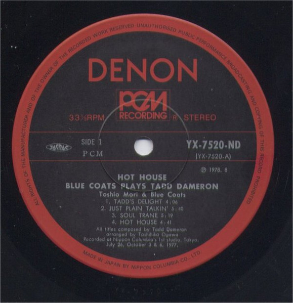 Toshio Mori & Blue Coats - Hot House - Blue Coats Plays Tadd Dameron | Denon (YX-7520-ND) - 4