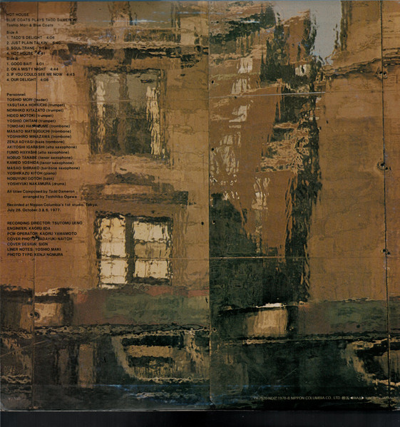 Toshio Mori & Blue Coats - Hot House - Blue Coats Plays Tadd Dameron | Denon (YX-7520-ND) - 3