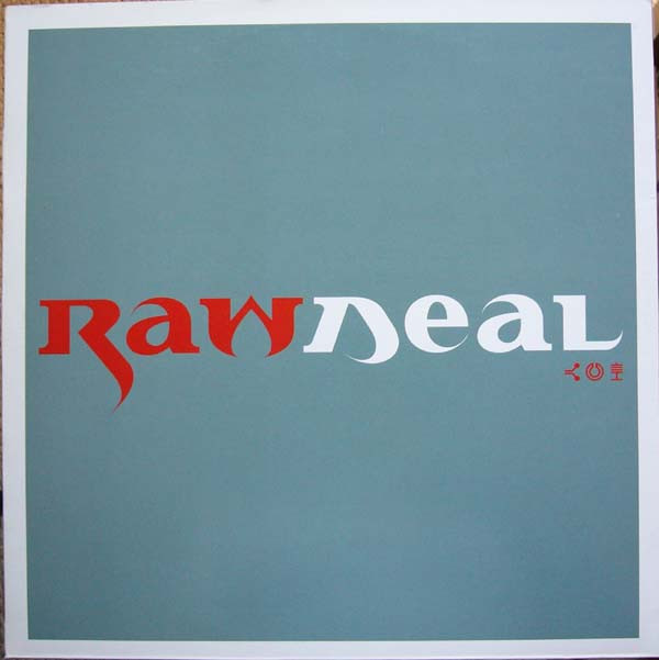 Raw Deal - Eye Fly / Head On The Block, Pt. 2 | Straight Ahead (SAR 027)