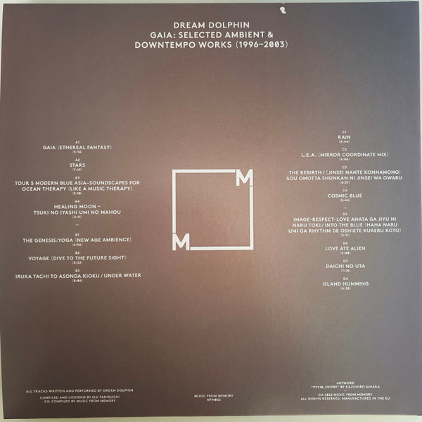 Dream Dolphin - Gaia: Selected Ambient & Downtempo Works (1996-2003) | Music From Memory (MFM062) - 2 Dream Dolphin - Gaia: Selected Ambient & Downtempo Works (1996-2003) | Music From Memory (MFM062) - 2