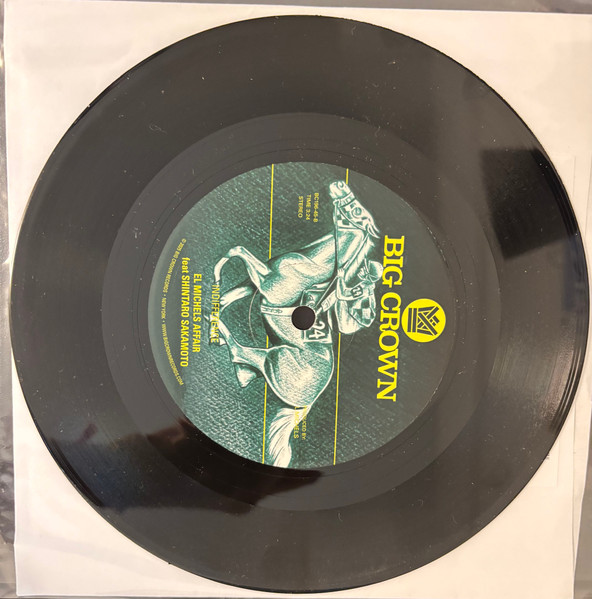 El Michels Affair - Anticipate / Indifference | Big Crown Records (BC196-45) - 3 El Michels Affair - Anticipate / Indifference | Big Crown Records (BC196-45) - 3