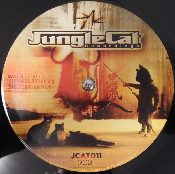 Dub Liner & Omen Breaks - Number 1 Crew / Blow Shit Up | Jungle Cat Recordings (JCAT011) - 2