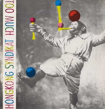 HongKong Syndikat - Too Much | TELDEC (6.20483)