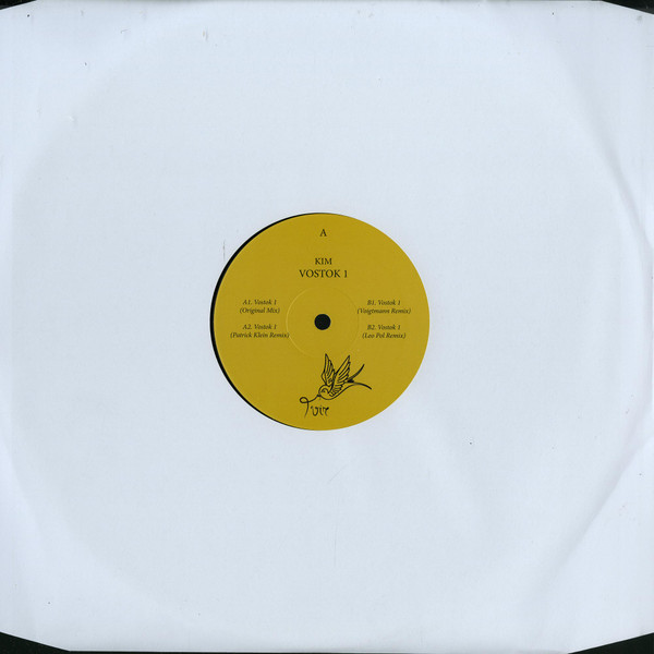 Kim - Vostok 1 | Tvir (Tvir001) - 2