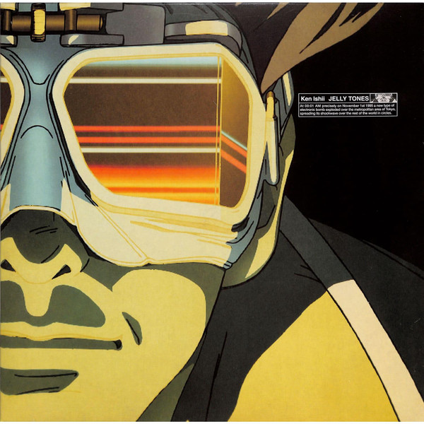 Ken Ishii - Jelly Tones | R & S Records (RS95065LP) - main