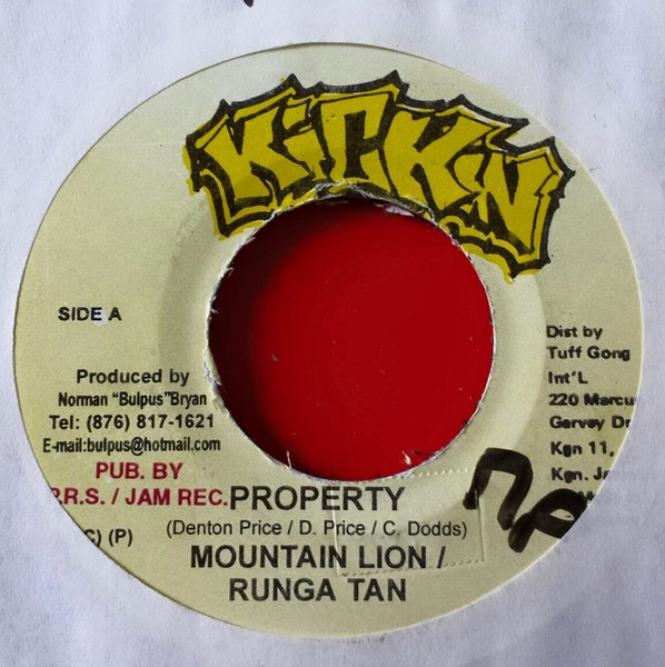 Mountain Lion / Marcus "Rangatan" Smith - Property | Kickin Productions (none)