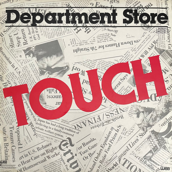 Department Store - My Mind (I Know You Know) | WEA (249 039-0) - 2