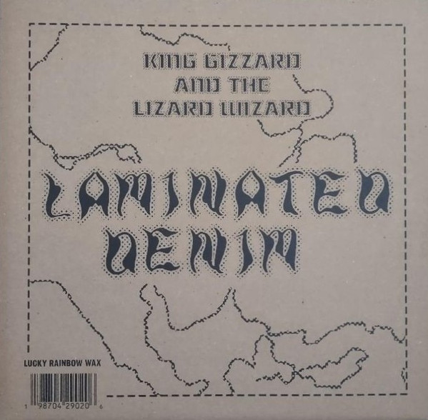 King Gizzard And The Lizard Wizard - Laminated Denim | p(doom) records (PDOOM-9944LP) - 2