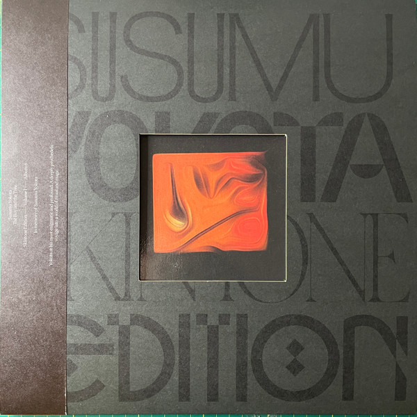 Susumu Yokota - The Boy And The Tree | Lo Recordings (Lo256LP) - main