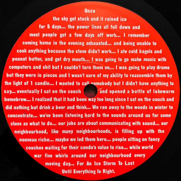 Exhaust - Enregistreur | Constellation (CST021-1) - 3 Exhaust - Enregistreur | Constellation (CST021-1) - 3