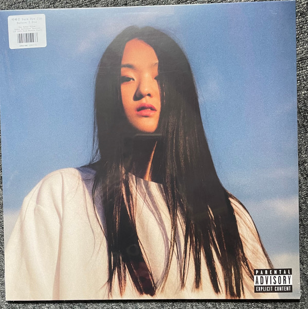 박혜진 Park Hye Jin - Before I Die | Ninja Tune (ZEN277D)