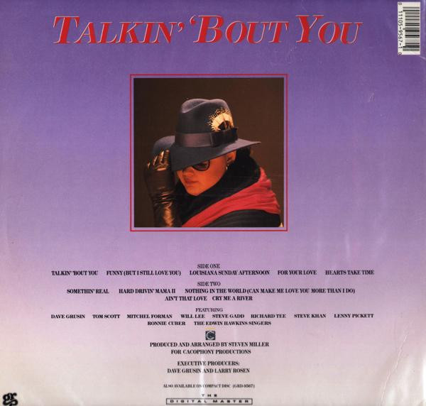 Diane Schuur - Talkin' 'Bout You | GRP (GR-9567) - 2 Diane Schuur - Talkin' 'Bout You | GRP (GR-9567) - 2
