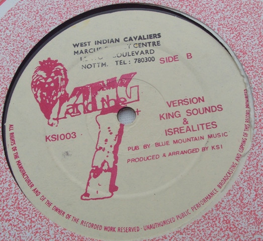 King Sounds And The Israelites - Book Of Rules | King And The I (KSI003) - 2