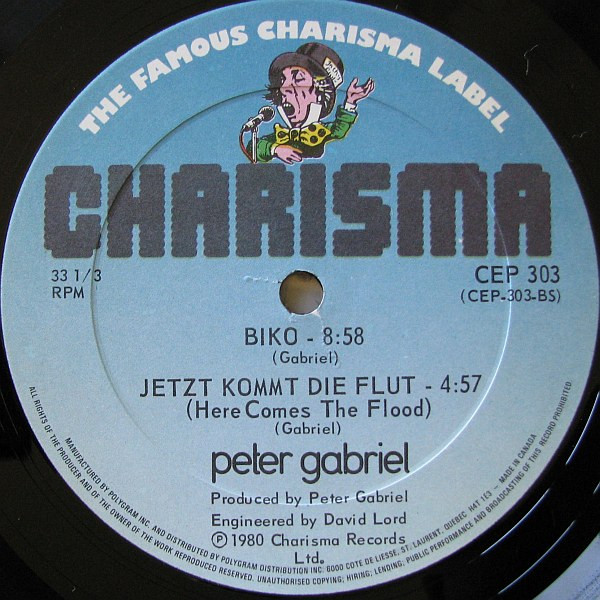 Peter Gabriel - I Don't Remember (12") [Vinyl] | Charisma (CEP 303) - 4