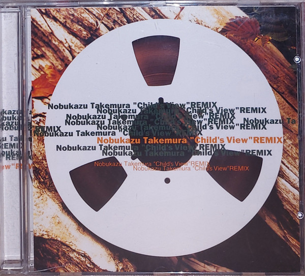 Nobukazu Takemura - Child's View Remix | 99 Records (2157)