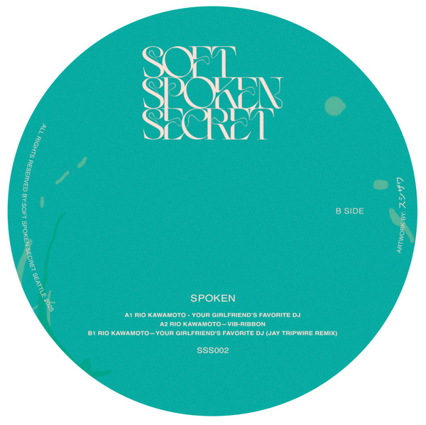 Rio Kawamoto - SPOKEN | Soft Spoken Secret (SSS002) - 2