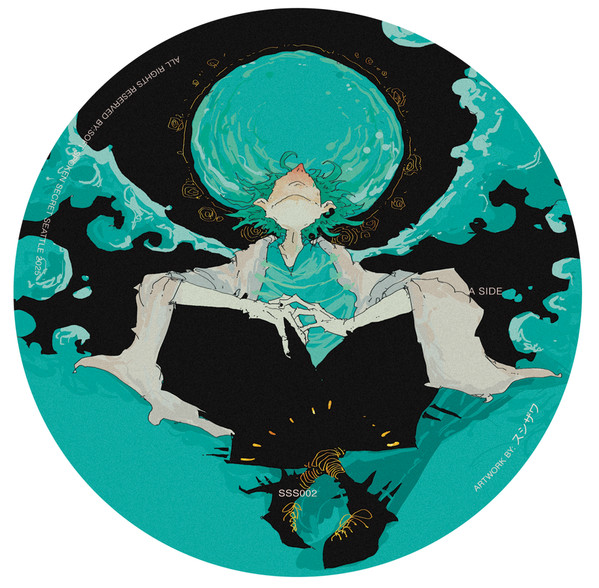 Rio Kawamoto - SPOKEN | Soft Spoken Secret (SSS002)