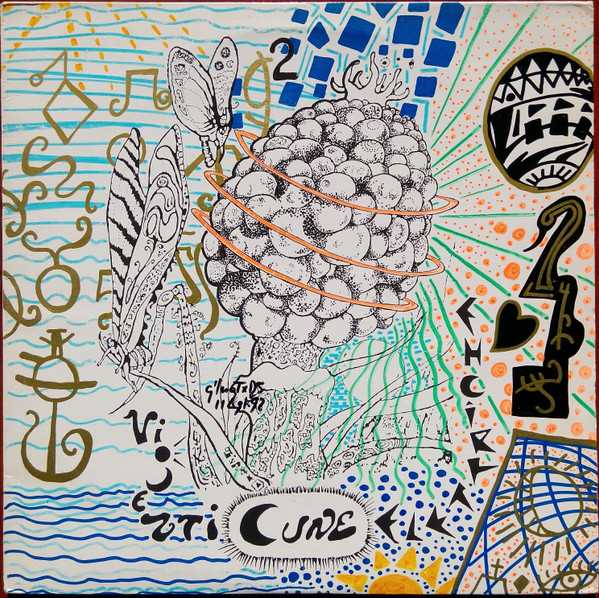 Violenti Lune Elettriche - V.L.E. 2 | Alabama Records (V.L.E. 1992)