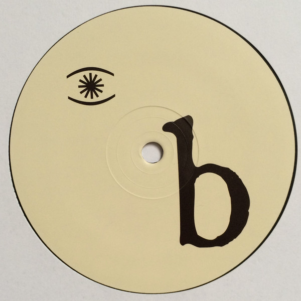 RüF Dug - Island | Music For Dreams (ZZZV15008) - 4