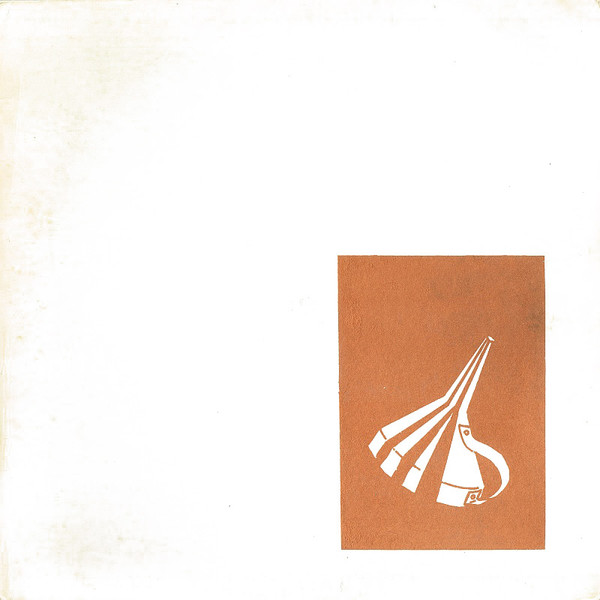 Pierre, Michel, Alain - Pierre Michel Alain | Le Kiosque d'Orphée (KO /76.0321)