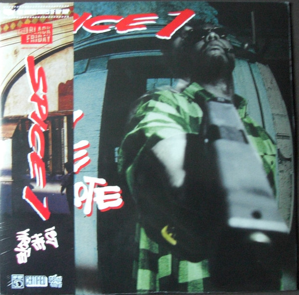 Spice 1 - 187 He Wrote | Get On Down (GET 51487-LP) Spice 1 - 187 He Wrote | Get On Down (GET 51487-LP)