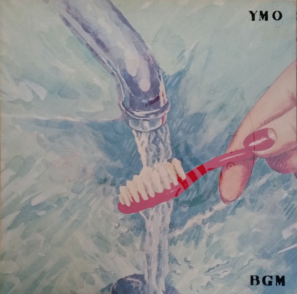 Yellow Magic Orchestra - BGM | A&M Records (AMLH 64853)
