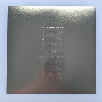 The Mars Volta - Que Dios Te Maldiga Mi Corazon | Clouds Hill (CH308) The Mars Volta - Que Dios Te Maldiga Mi Corazon | Clouds Hill (CH308)