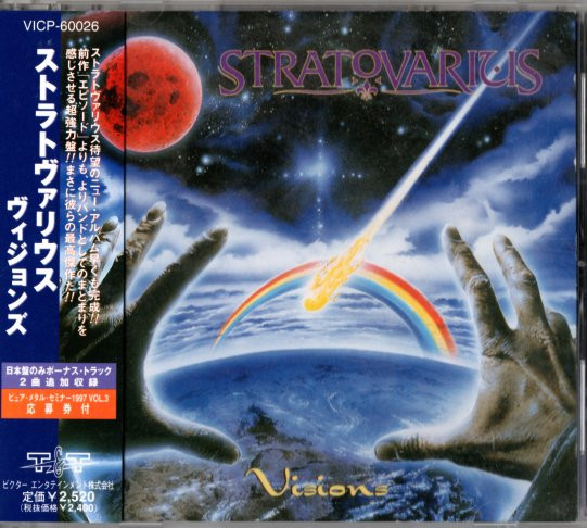 Stratovarius - Visions CD | T&T (VICP-60026) - main