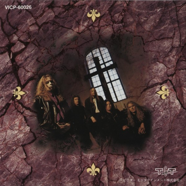 Stratovarius - Visions CD | T&T (VICP-60026) - 3