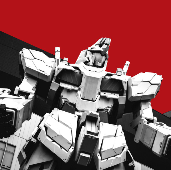 Various - We Are The Robots Vol.01 | HC Records (HCR025)