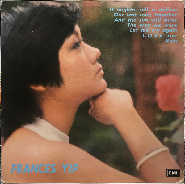 Frances Yip - And The Sun Will Shine | Regal (SREG 9625)
