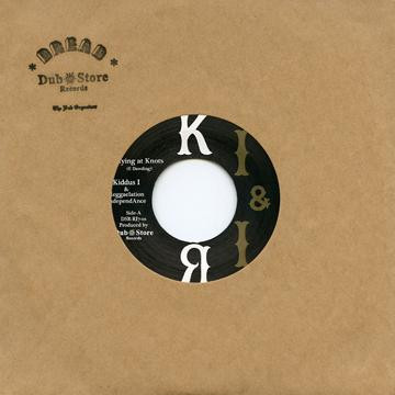 Kiddus I & Reggaelation Independance - Flying At Knots | Dub Store Records (DSR-RI7-01)