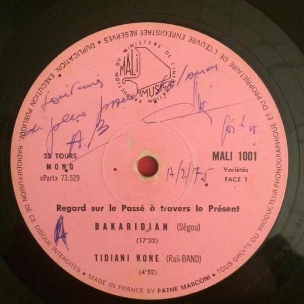 Various - Regard Sur Le Passé A Travers Le Présent | Mali Music (1001) - 3