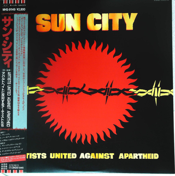 Artists United Against Apartheid - Sun City | Manhattan Records (MHS-91149)