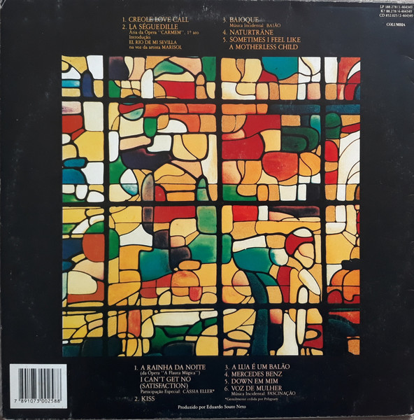 Edson Cordeiro - Edson Cordeiro | Columbia (188.278/1-464349) - 2