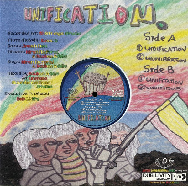 Unitone Meets The Disciples - Unification | Unitone Soundimentional Music (USM1001) - 2