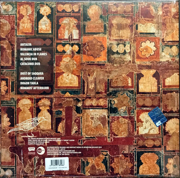 Muslimgauze - Lo-Fi India Abuse | Other Voices Records (VOX 74 LP) - 2