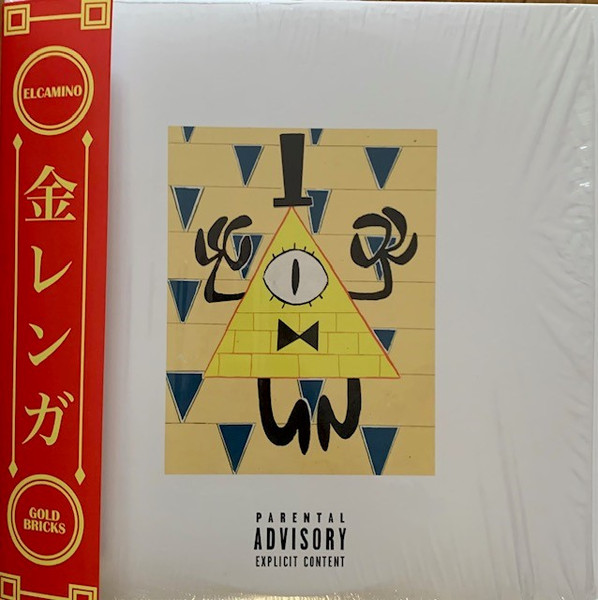 El Camino - Gold Bricks | TCF Music Group (TCF108-LP) El Camino - Gold Bricks | TCF Music Group (TCF108-LP)