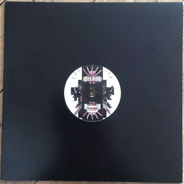 Various - No Clowning Around - Project 2 | Psyclown Records (CLWN00000667) - 3
