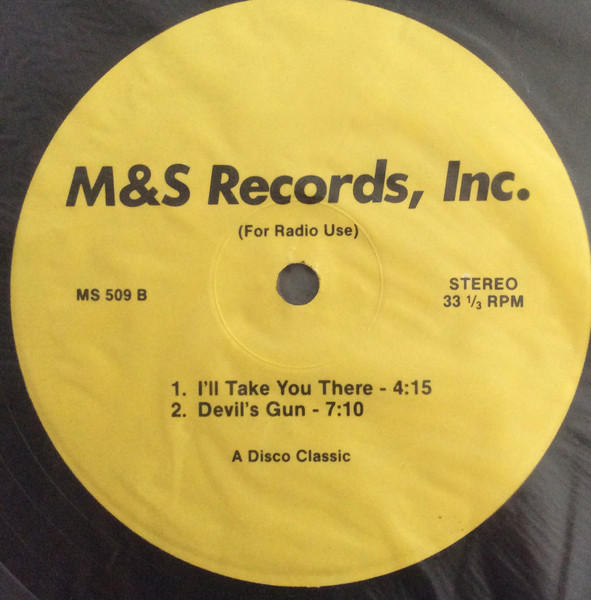 Various - Untitled | M&S Records, Inc. (MS 509) - 2