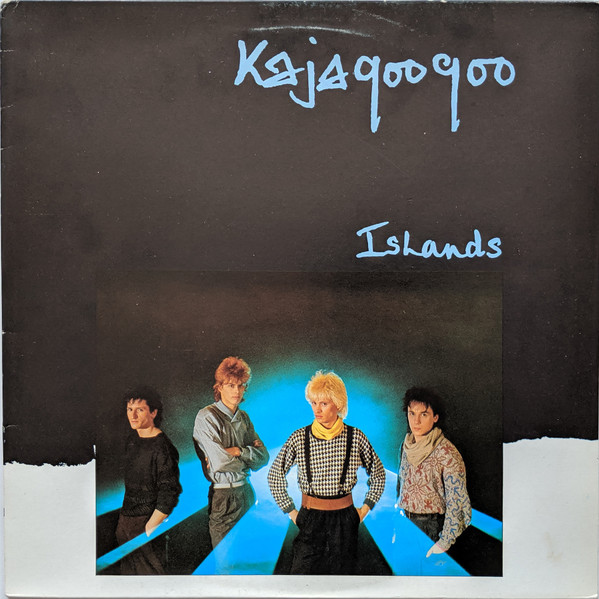 Kajagoogoo - Islands | EMI (64 240 1161)