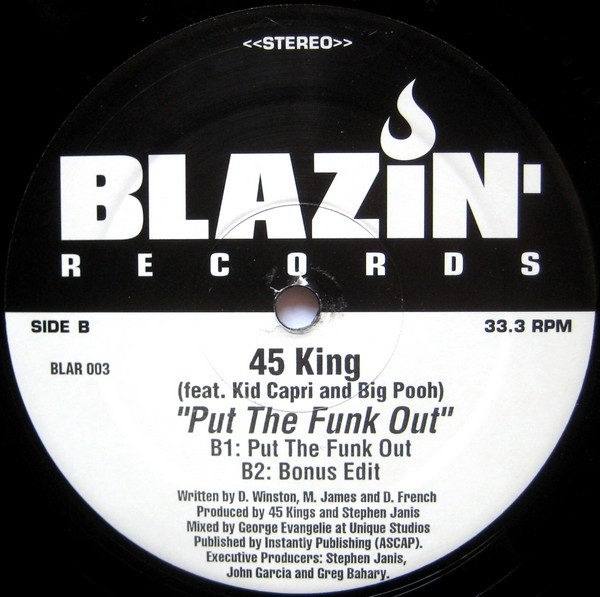 The 45 King - Lati Rocks The Bells | Blazin' Records (BLAR 003) - 2