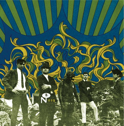 Pisces - A Lovely Sight | Numero Group (NUM029) Pisces - A Lovely Sight | Numero Group (NUM029)