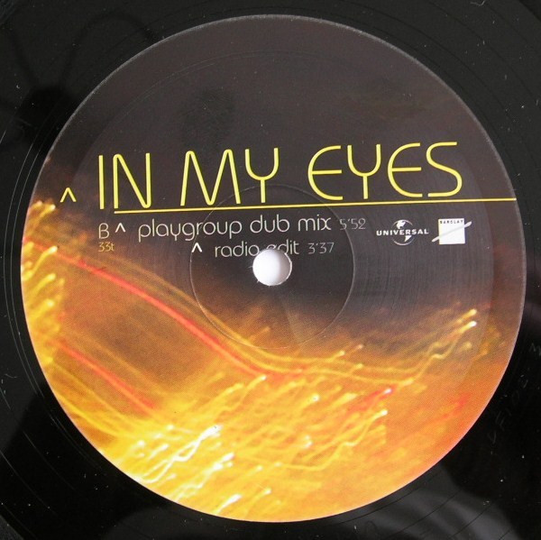 Sinema - In My Eyes | Sound Of Barclay (570 685-1) - 4