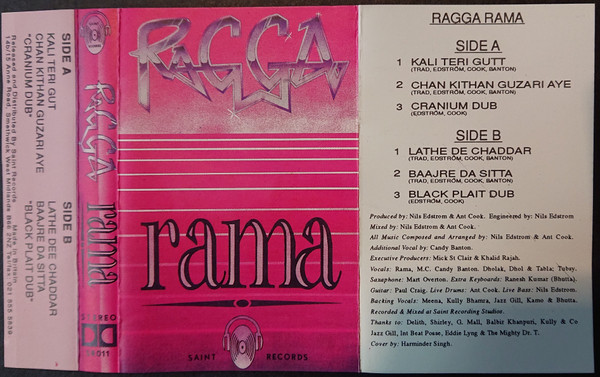 Rama - Ragga Rama | Saint Records (MSCSR01) - 3