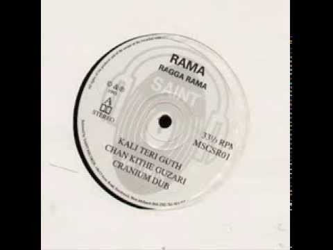 Rama - Ragga Rama | Saint Records (MSCSR01)